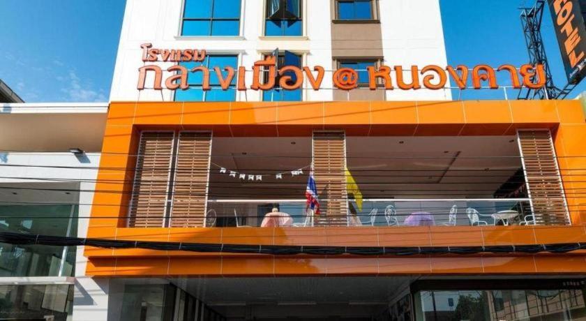 Klang Muang @ Nongkhai Hotel Nongkhaj Kültér fotó